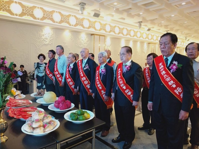 第十二屆第一次會員大會