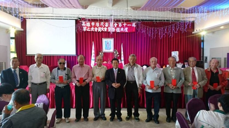 第十一屆第二次會員大會