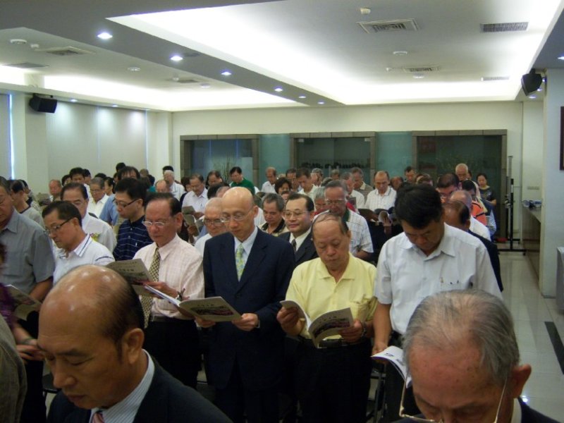 第九屆第一次會員大會