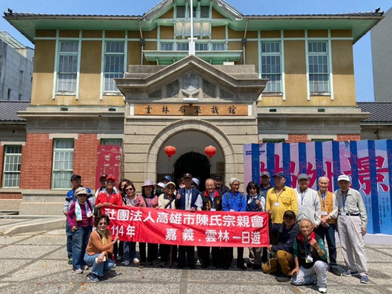 114年度旅遊 