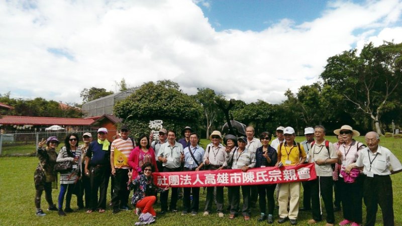 106年度旅遊
