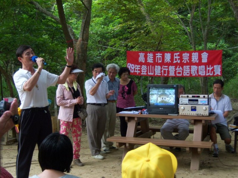 登壽山、台語歌唱比賽