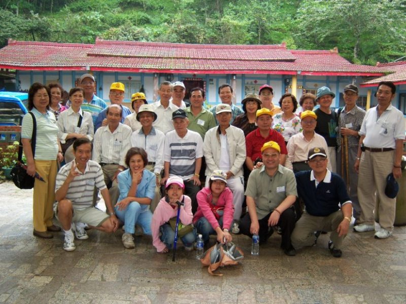 97年度旅遊-夏季 