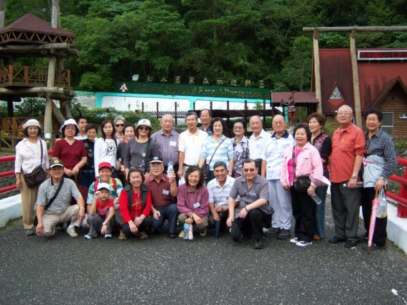 97年度旅遊-冬季 