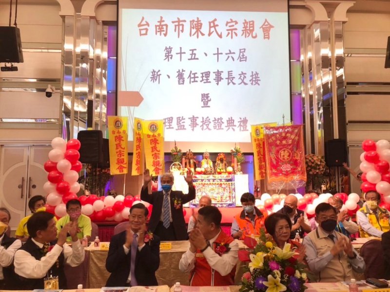 友會聯誼111年度