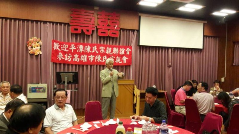 友會聯誼107年度