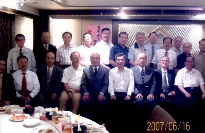 友會聯誼96年度 