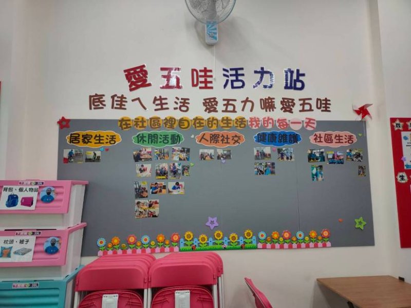 112.3.16 上午拜訪本會陳文治理事，