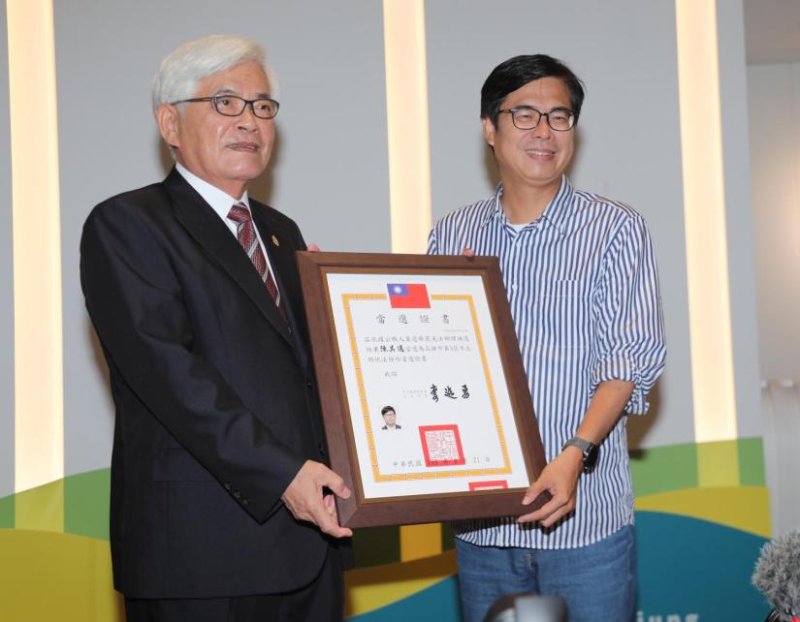 恭喜 永久會員其邁宗長 當選高雄市市長