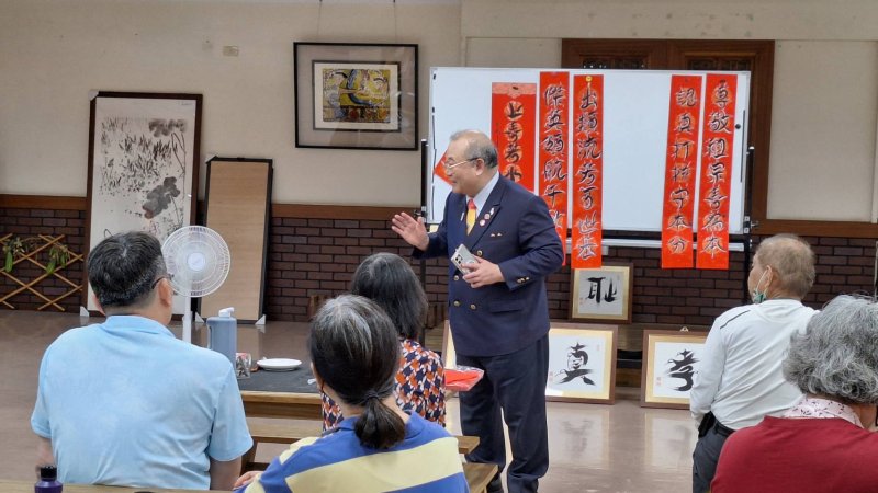 鳥蟲體書法:傳承大使陳伯宇 博士授課