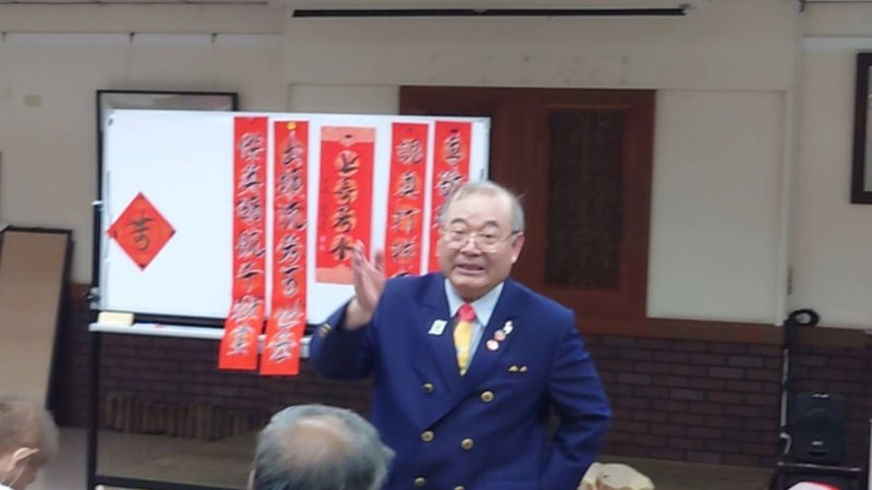 社團法人高雄市陳氏宗親會 網站域名與新版網站建置說明